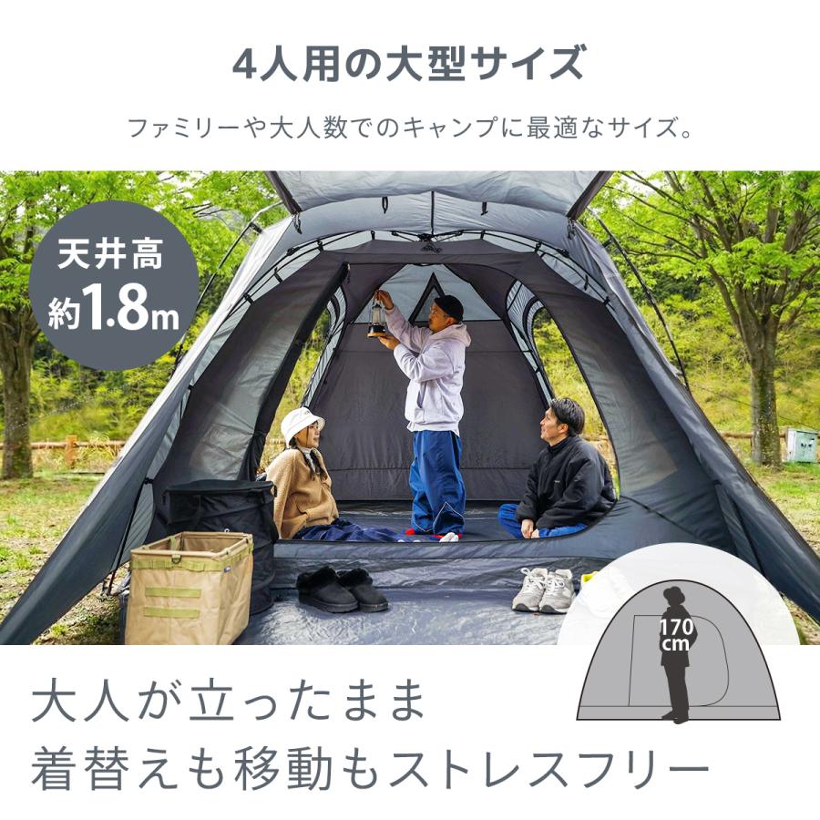 QUICKCAMP（クイックキャンプ） キャビンテント QC-DT270R グレー