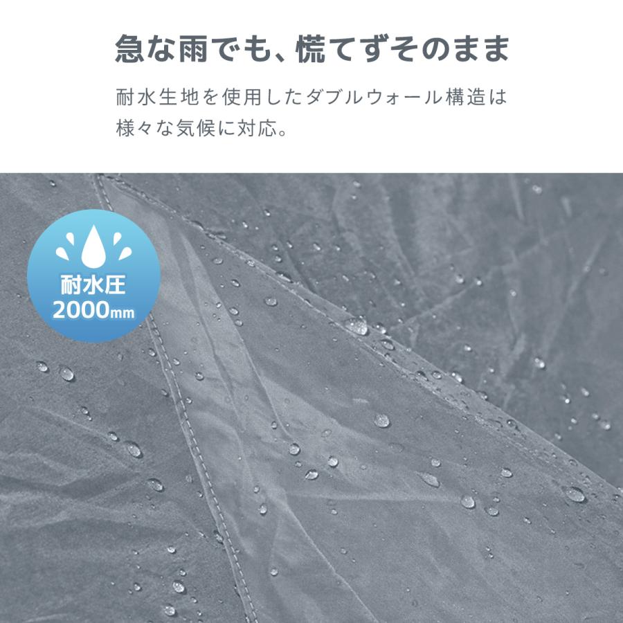 ★5%OFFクーポン 7/18-20★ クイックキャンプ QUICKCAMP キャビンテント QC-DT270R グレー QCTENT テント ワンタッチ 4人用 5人用 ダブルウォール | QUICKCAMP | 12