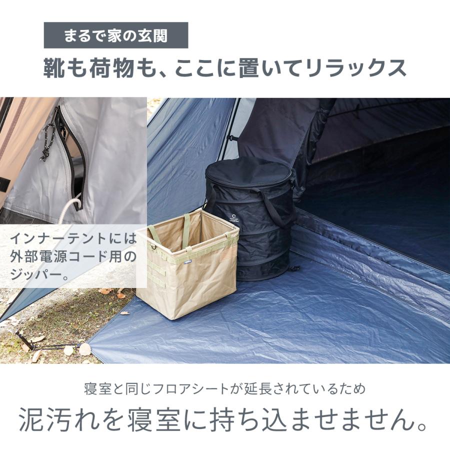QUICKCAMP ワンタッチテント 4-5人用　QC-DT270 タンカラー QUICKCAMP（クイックキャンプ） ☆5%OFFクーポン 6/27-28☆ キャビン