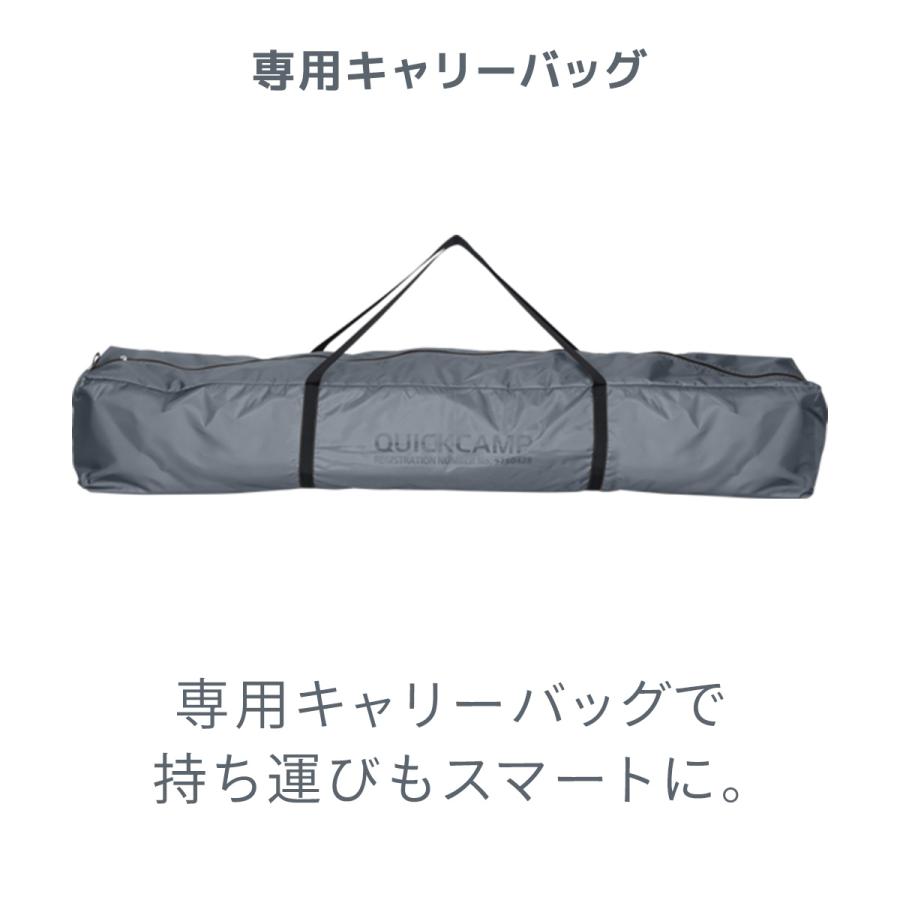 QUICKCAMP（クイックキャンプ） ☆5%OFFクーポン 6/19-22☆ キャビン