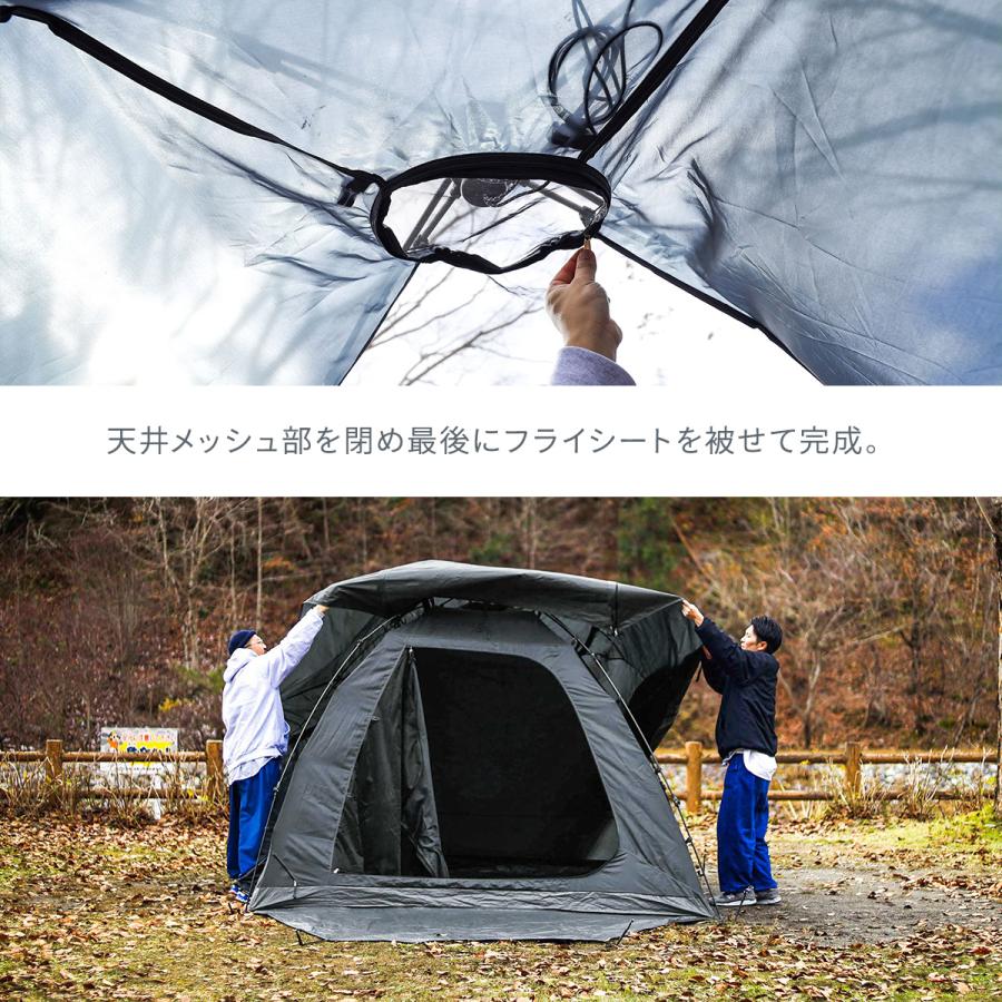 QUICKCAMP（クイックキャンプ） キャビンテント テント ワンタッチ 4人