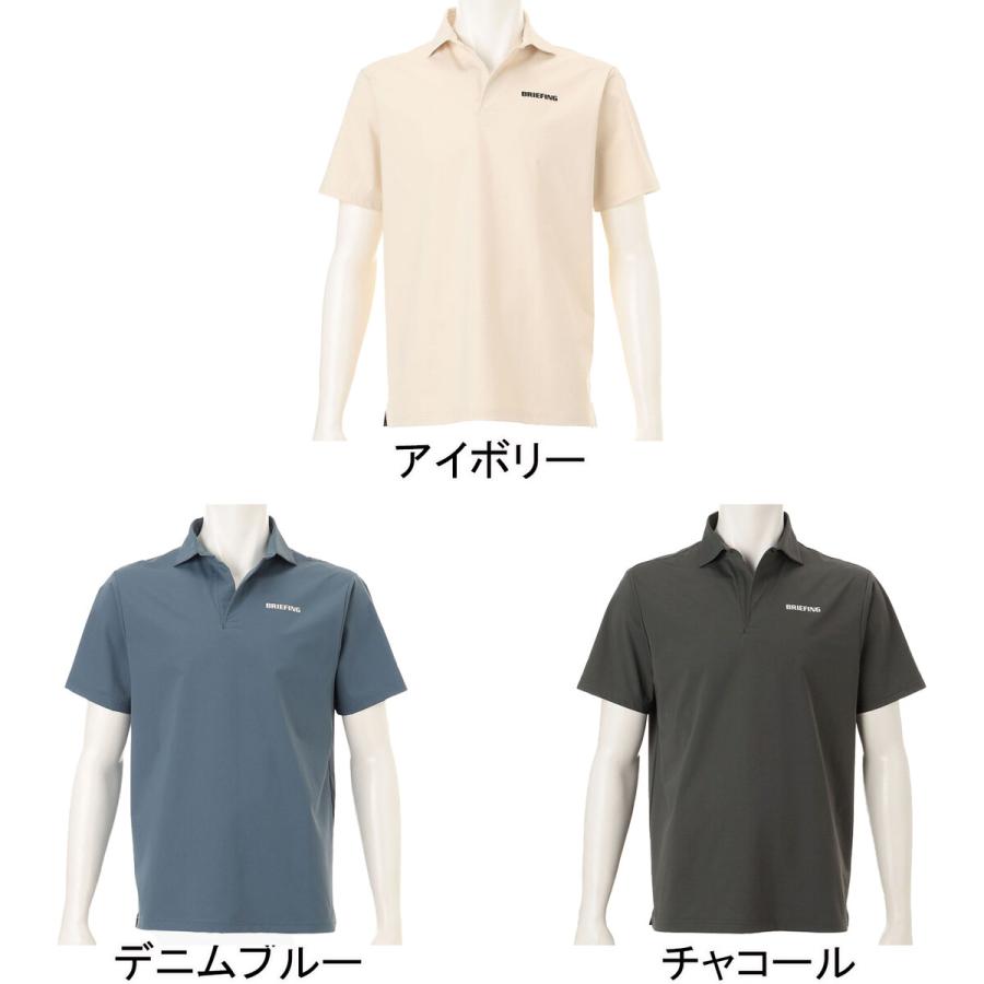 BRIEFING グレー ポロシャツ M 中古・古着通販】BRIEFING (ブリーフィング) ポロシャツ グレー サイズ