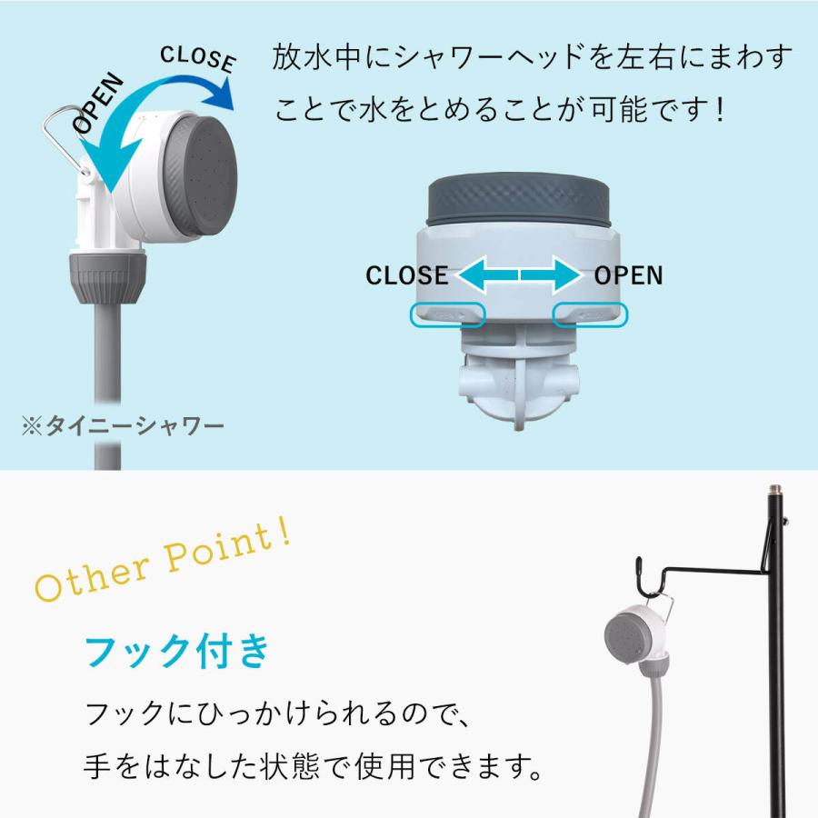 FLEXTAILGEAR フレックステイル FLEXTAIL タイニーシャワー 携帯