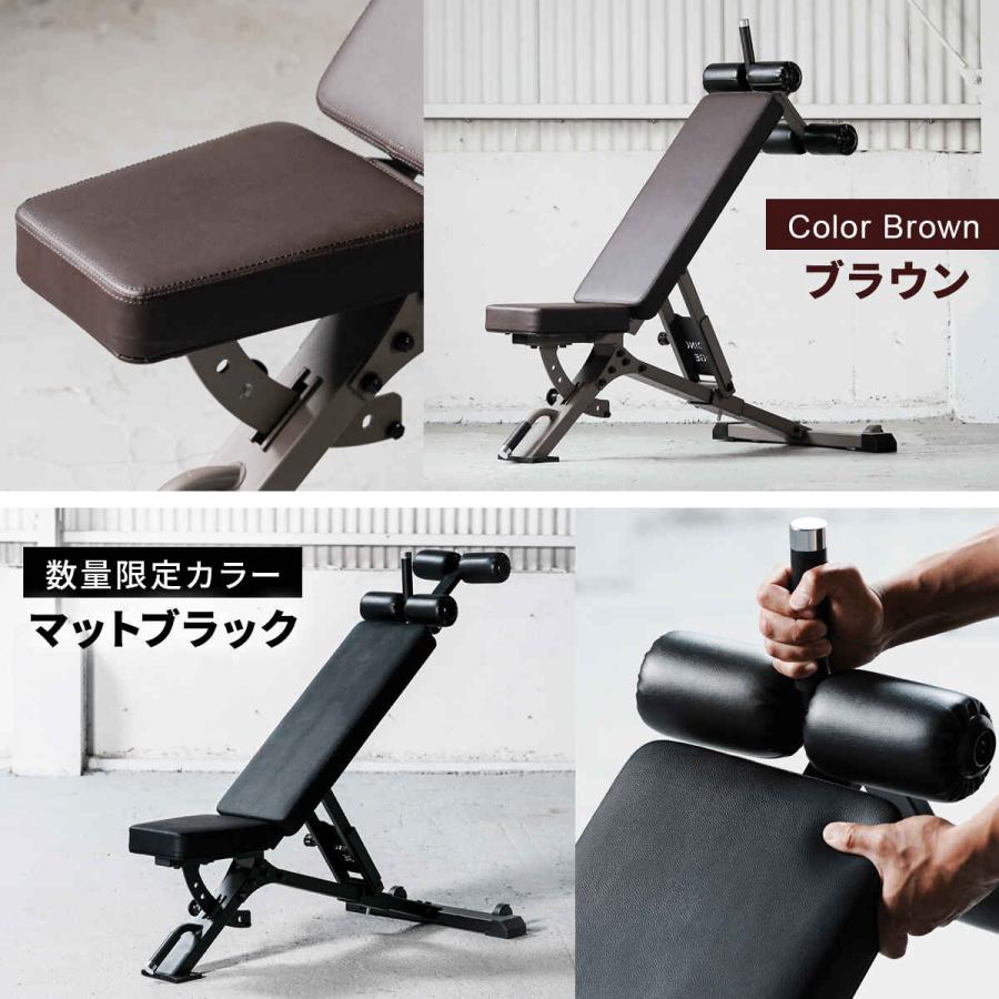 LEADING EDGE（リーディングエッジ） トレーニングベンチ 耐荷重300kg