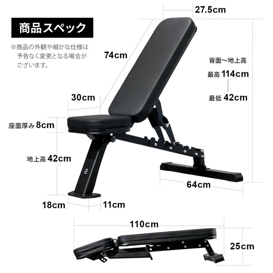 【リーディングエッヂ】 マルチポジションベンチ(直接取引) LEADING EDGE（リーディングエッジ） マルチポジションベンチ