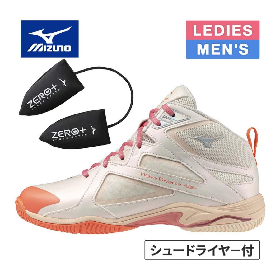 MIZUNO（ミズノ） メンズ レディース ウエーブダイバース LG 5 Ltd
