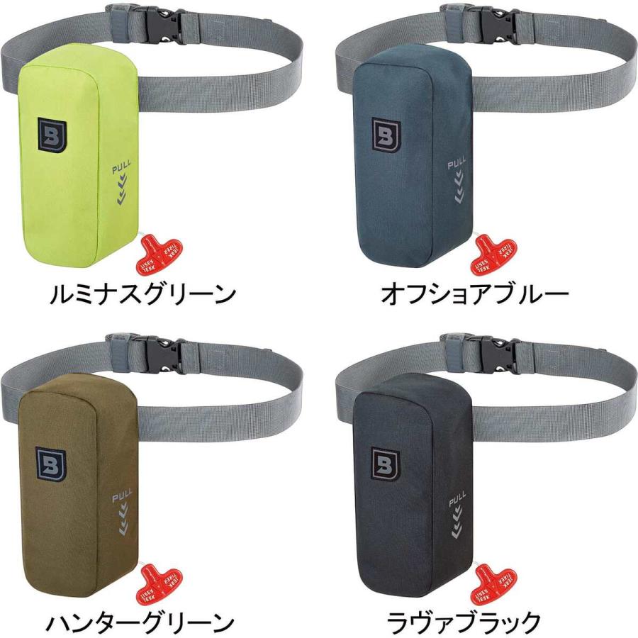 h*o様 BLUESTORM ライフジャケット Type A ウエスト　ブルース Bluestorm（ブルーストーム） 膨脹式ライフジャケット Re カリフ