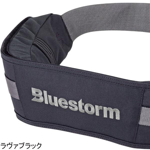 Bluestorm（ブルーストーム） 膨脹式ライフジャケット Re ティバノ