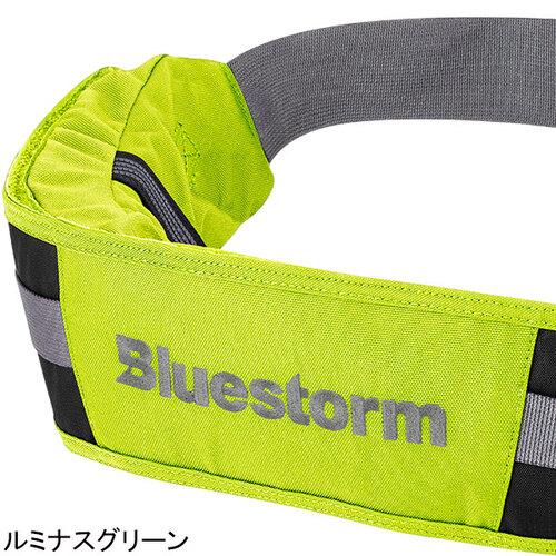 Bluestorm ブルーストーム BLUESTORM 膨脹式ライフジャケット Re