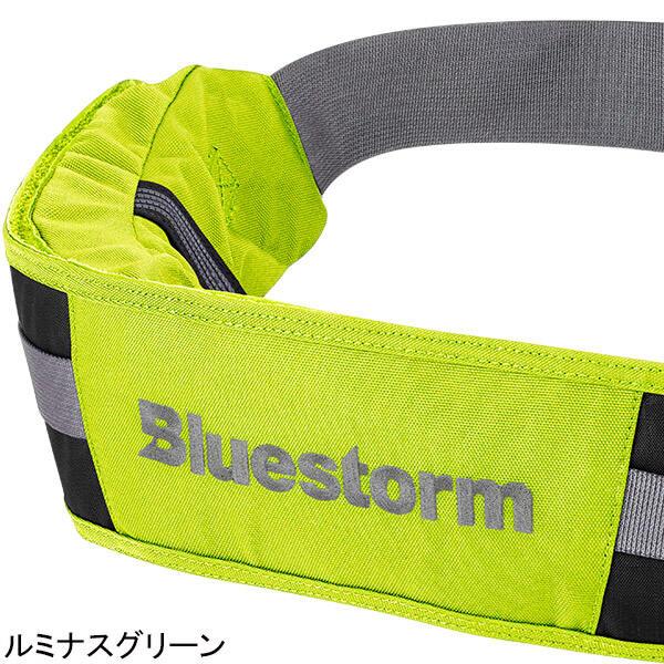 Bluestorm（ブルーストーム） 膨脹式ライフジャケット Re ティバノ