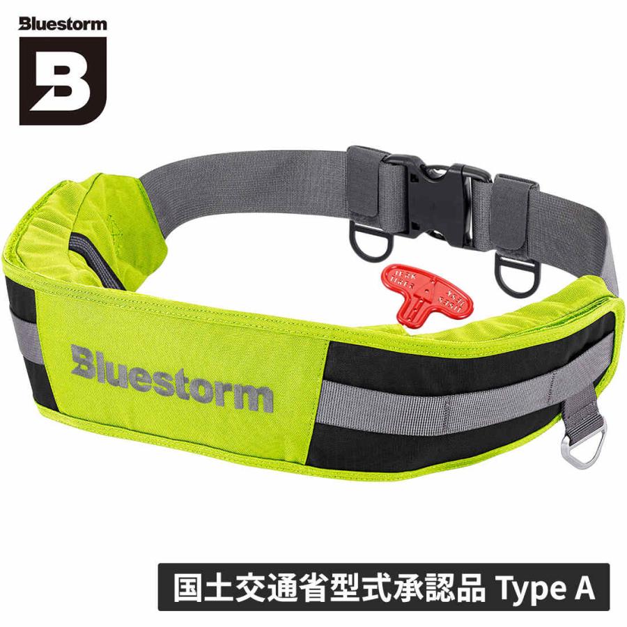 Bluestorm（ブルーストーム） 膨脹式ライフジャケット Re ティバノ