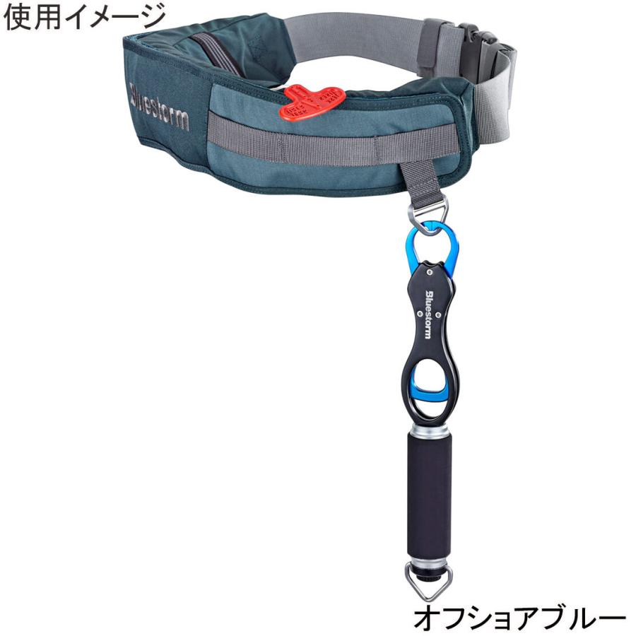 ブルーストーム BLUESTORM 膨脹式ライフジャケット Bluestorm（ブルーストーム） 膨脹式ライフジャケット Re ティバノ