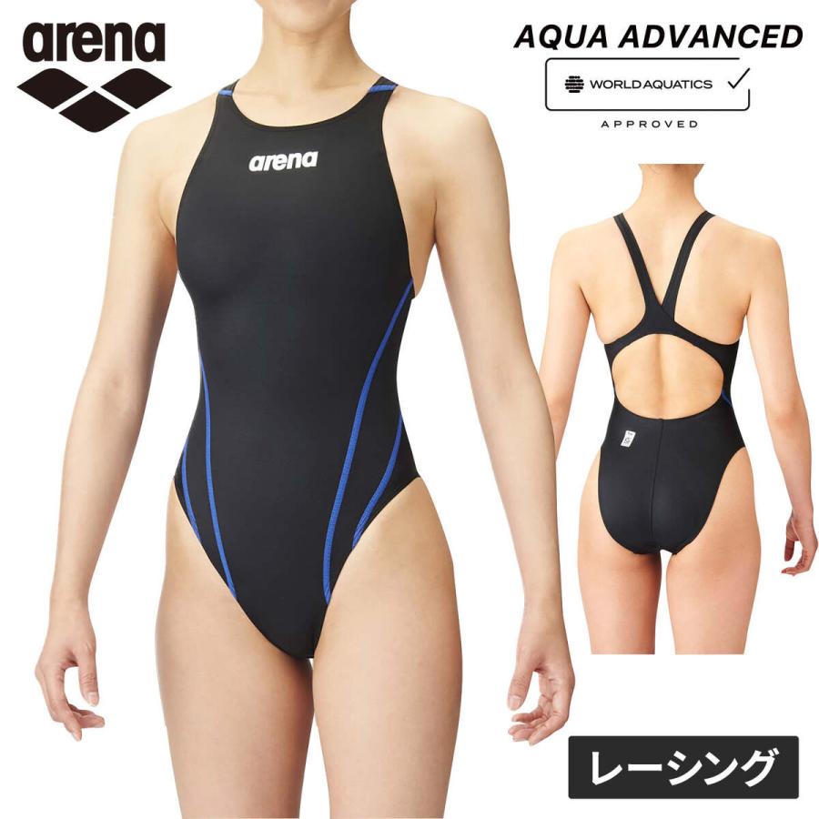 アリーナ arena リミック クロスバック ARN1021W レディース レーシング水着 WA承認 水着 競泳用 スイムウエア FINA公認 WORLD AQUATICS承認の画像