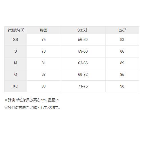 アリーナ arena リミック クロスバック ARN1021W レディース レーシング水着 WA承認 水着 競泳用 スイムウエア FINA公認 WORLD AQUATICS承認の画像