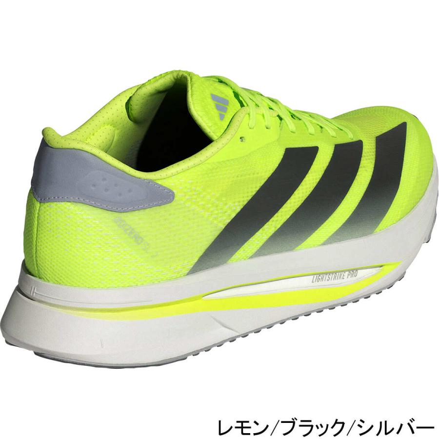 adidas（アディダス） アディゼロ SL2 メンズ 2025秋冬モデル
