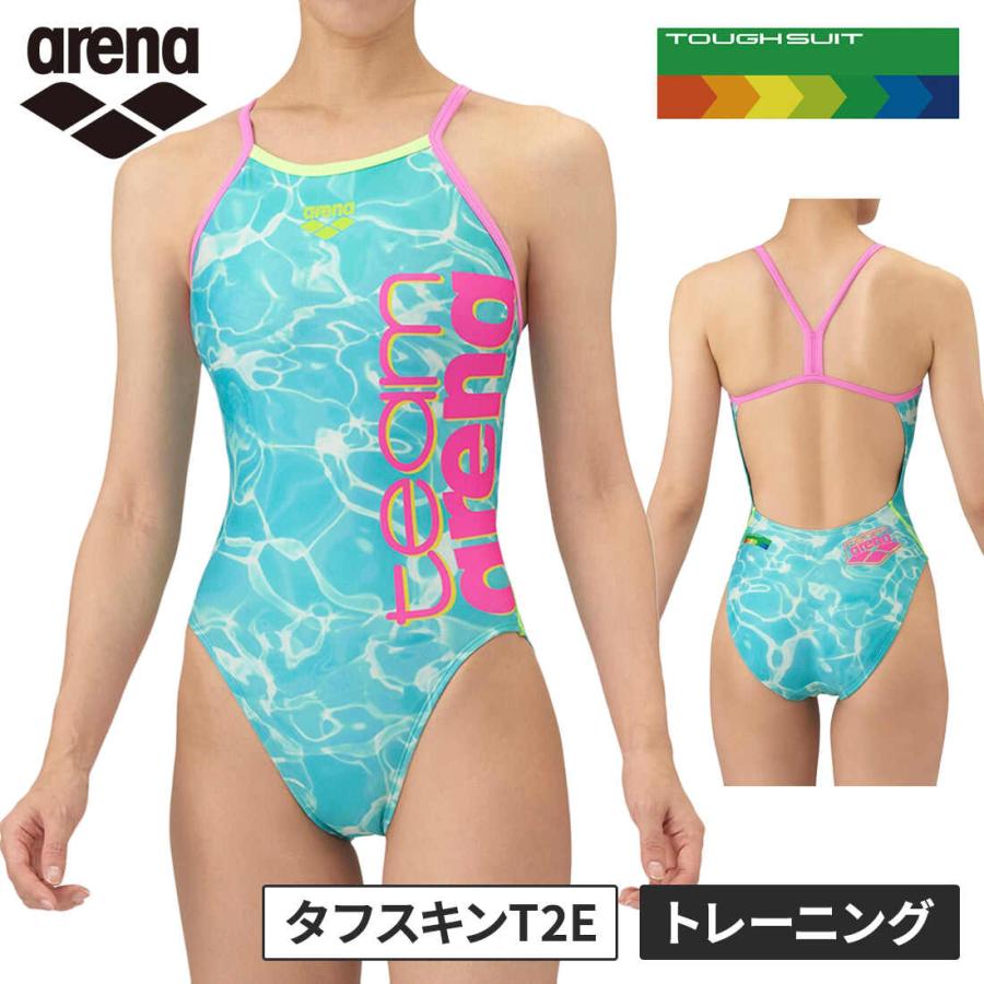 arena 競泳練習用ワンピース水着 L イエロースイミングスイムウェア アリーナ（arena） ☆クリアランス商品☆ トレーニングワンピース