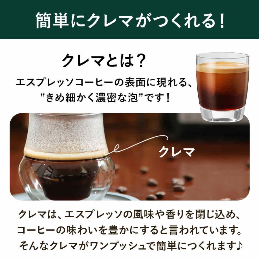 送料無料 新品 アウティン ナノ コーヒーメーカー エスプレッソマシン ブラック アウティン ナノ OutIn nano エスプレッソマシン コーヒーメーカー