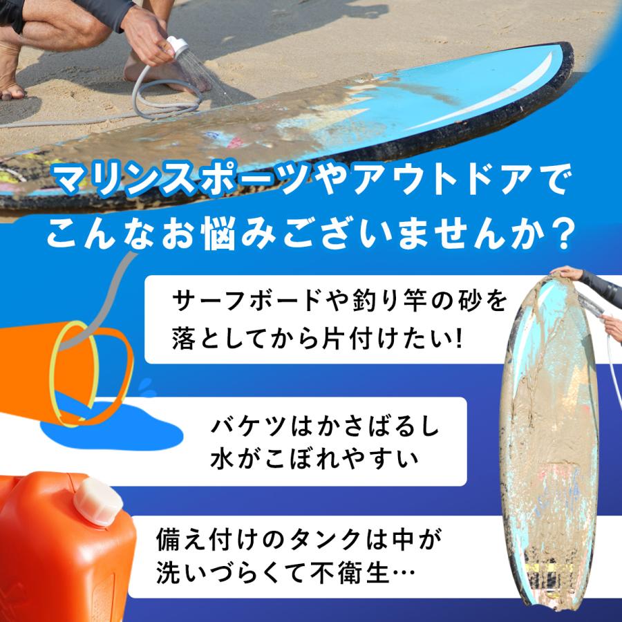 FLEXTAILGEAR フレックステイル FLEXTAIL タイニーシャワー バッグ