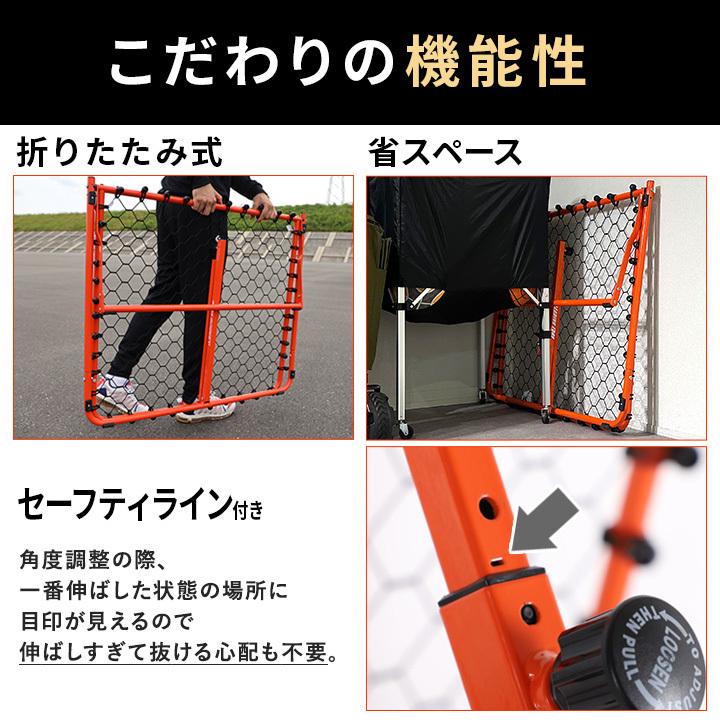 LEADING EDGE（リーディングエッジ） ☆10％OFFクーポン 2/8-11