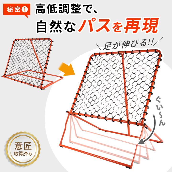 LEADING EDGE REBOUNDER リバウンドネット LEADING EDGE（リーディングエッジ） ☆10%OFFクーポン 6/5-7☆ ヤフー