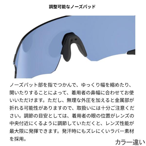 SWANS（スワンズ） SWANS E-NOX NEURON G3 ミラーレンズモデル ENNG3