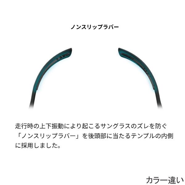 SWANS（スワンズ） SWANS E-NOX NEURON G3 ミラーレンズモデル ENNG3