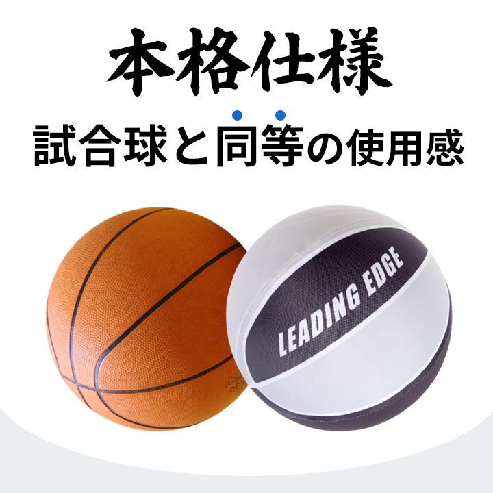 LEADING EDGE（リーディングエッジ） [プロ監修] ヤフー1位 静音