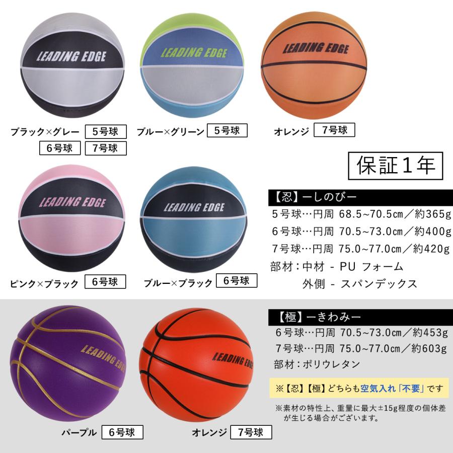 LEADING EDGE（リーディングエッジ） ☆10%OFFクーポン 10/8限定