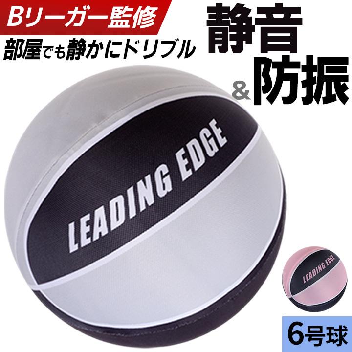 LEADING EDGE（リーディングエッジ） [プロ監修] ヤフー1位 静音