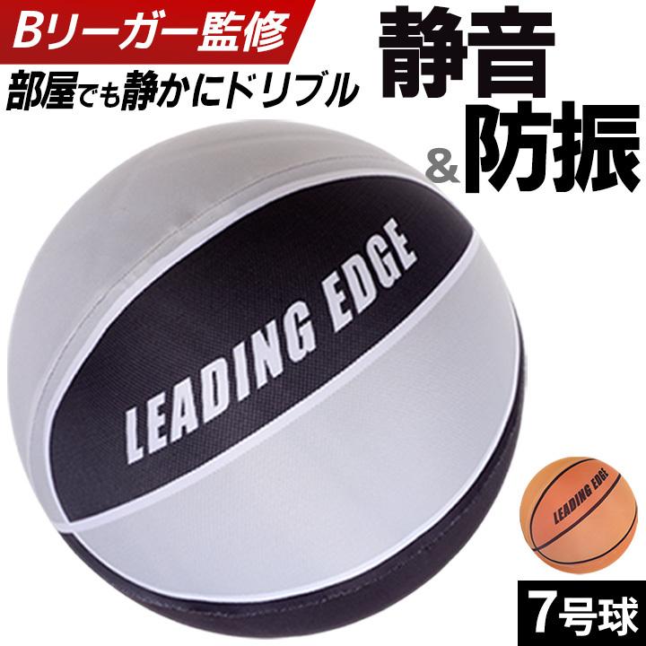 LEADING EDGE（リーディングエッジ） [プロ監修] ヤフー1位 静音