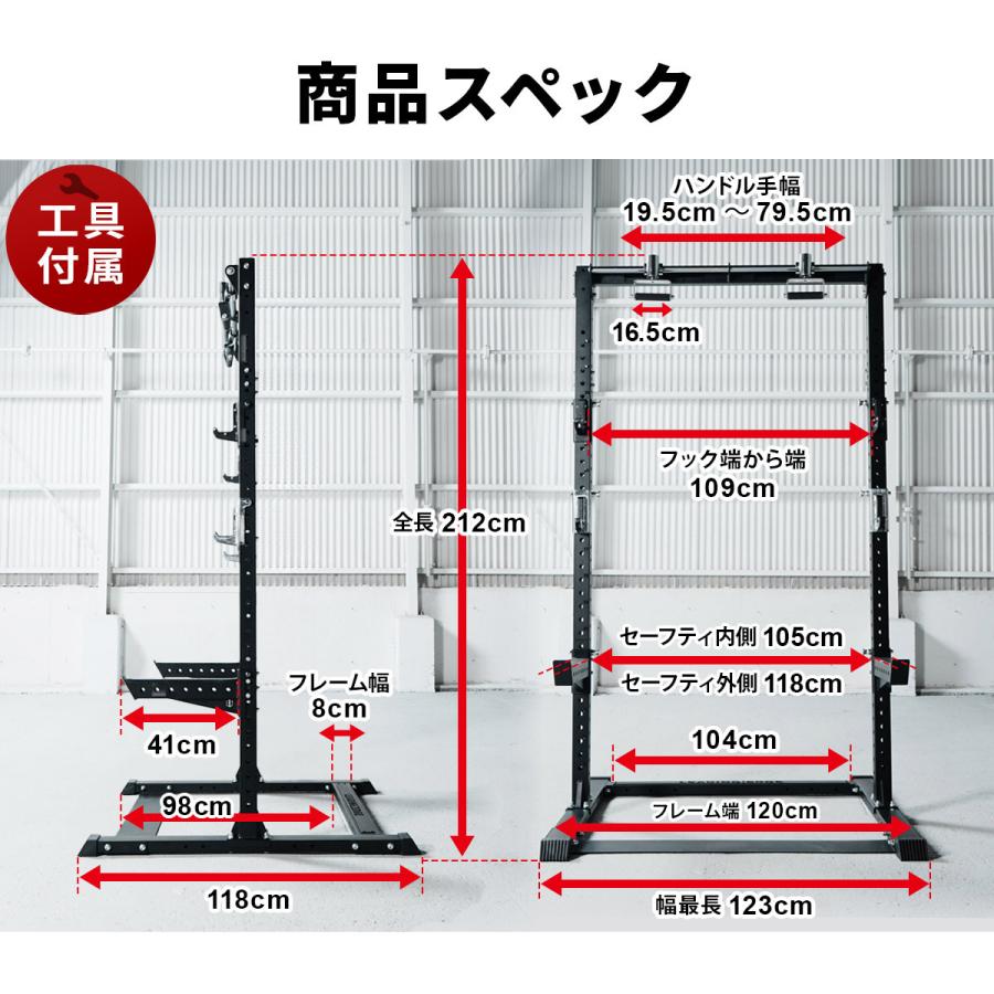 LEADING EDGE（リーディングエッジ） カスタムハーフラック 68段階×2.5