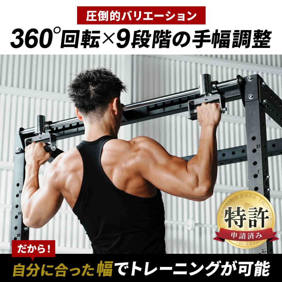 LEADING EDGE（リーディングエッジ） カスタムハーフラック 68段階×2.5