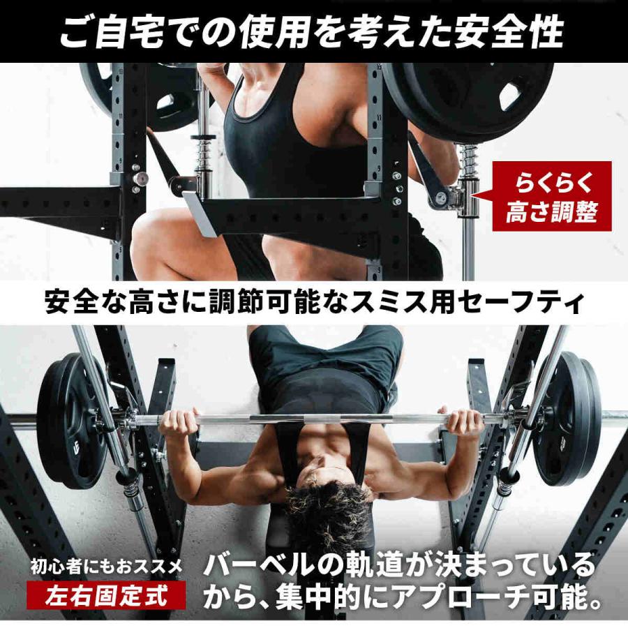 LEADING EDGE（リーディングエッジ） スミスマシン [カスタムハーフ