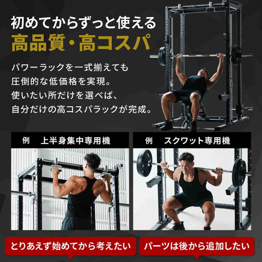 LEADING EDGE（リーディングエッジ） カスタムハーフラック ＆ スミス