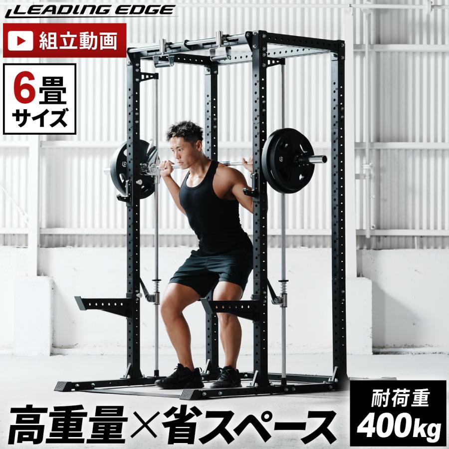 LEADING EDGE（リーディングエッジ） ☆10％OFFクーポン 2/25-3/1