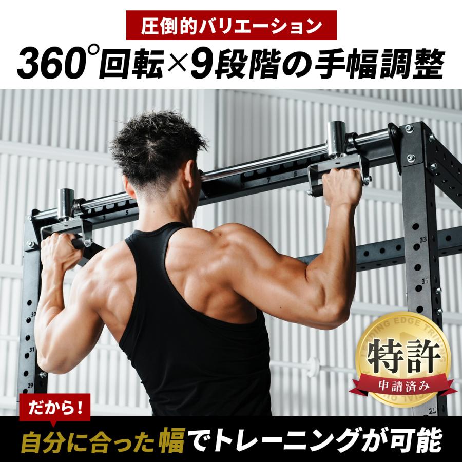 LEADING EDGE（リーディングエッジ） ☆5%OFFクーポン 7/30-8/2