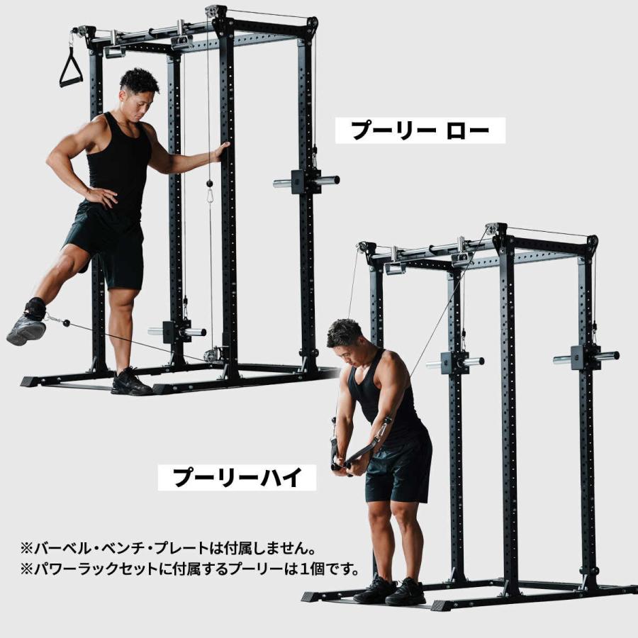 本日限り！持ち帰りは5000円引き！☆激安品☆現状品☆リーディングエッジ　ハーフラック カスタムハーフラック ｜ラインナップ｜トレーニング用品ブランド