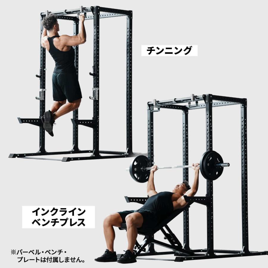 リーディングエッジ スクワットベンチプレスラック le-bp900 LEADING EDGE（リーディングエッジ） ☆5%OFFクーポン 8/5限定☆ フル