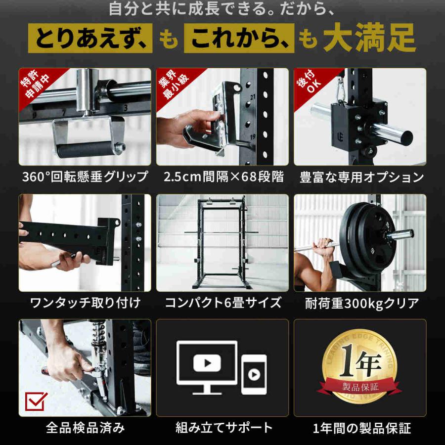 LEADING EDGE（リーディングエッジ） ☆10％OFFクーポン 2/20-22☆フル