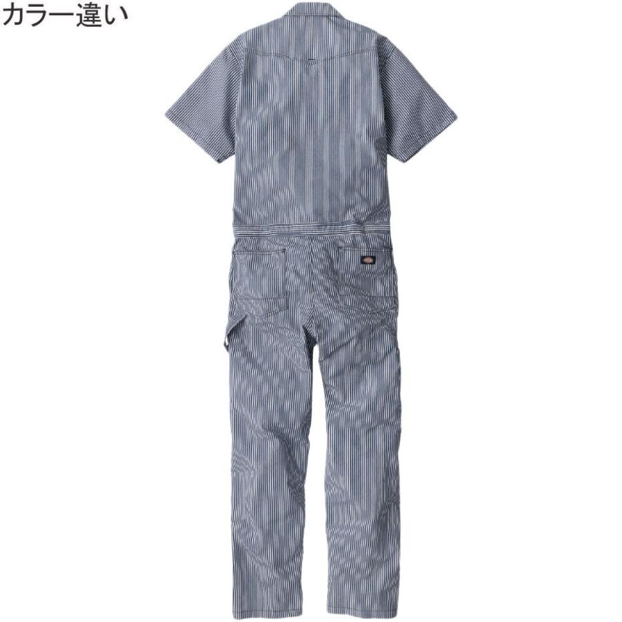 【希少】Dickies ヒッコリー つなぎ オールインワン ロゴ入り 極 Dickies（ディッキーズ） ライト ストレッチヒッコリー 半袖ツナギ D