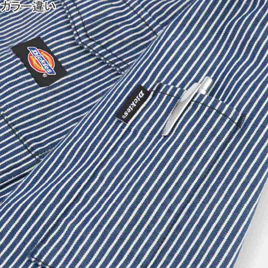 Dickies（ディッキーズ） ライト ストレッチヒッコリー ツナギ D-7106