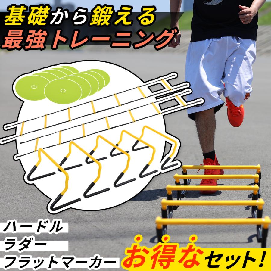 LEADING EDGE（リーディングエッジ） ☆10%OFFクーポン 6/14-15