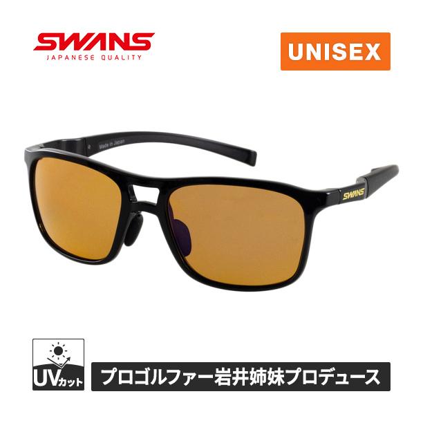 サングラス ゴルフ Radiant Sol 偏光レンズ　スワンズ SWANS（スワンズ） ☆10/18までポイント5倍☆ SWANS Radiant Sol 偏光