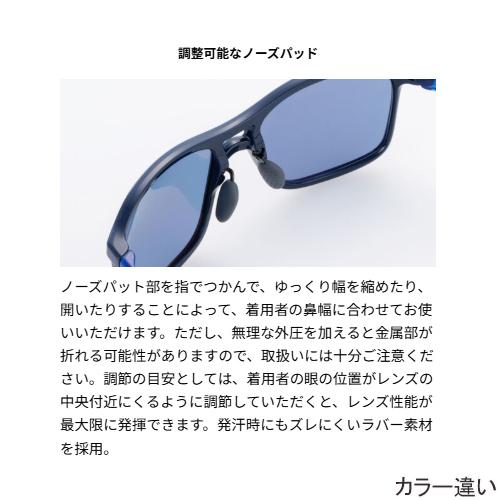 スワンズ SWANS Radiant Sol 偏光レンズモデル RAD SOL-0165 メンズ