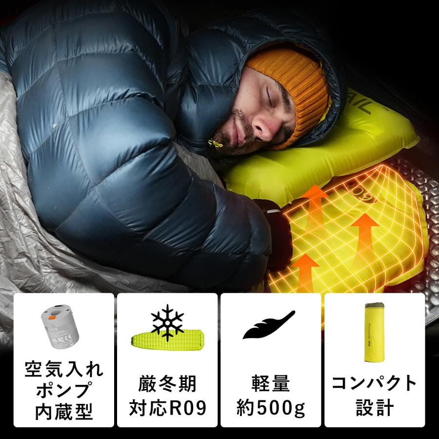 FLEXTAILGEAR フレックステイル FLEXTAIL タイニースリーピングパッド