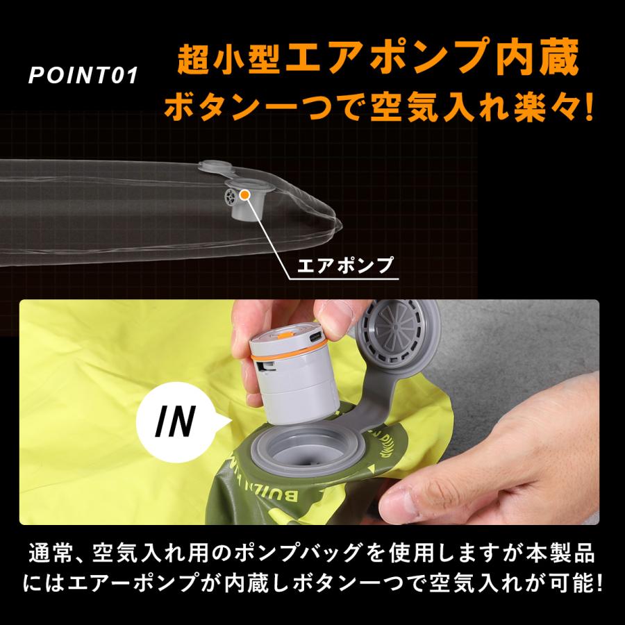 FLEXTAILGEAR フレックステイル FLEXTAIL タイニースリーピングパッド
