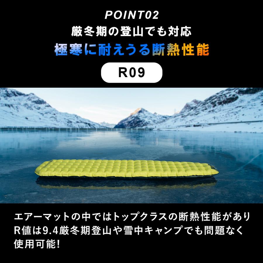 FLEXTAILGEAR フレックステイル FLEXTAIL タイニースリーピングパッド