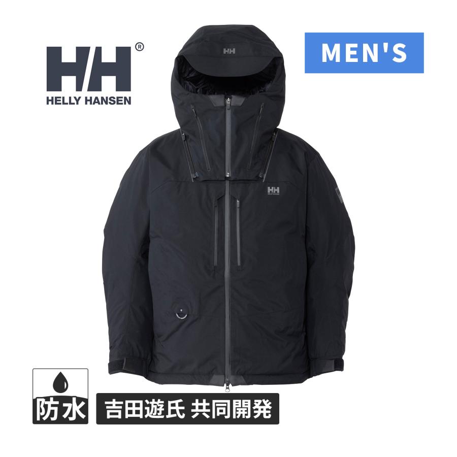 HELLY HANSEN（ヘリーハンセン） HELLY HANSEN HHアングラーウォーター 