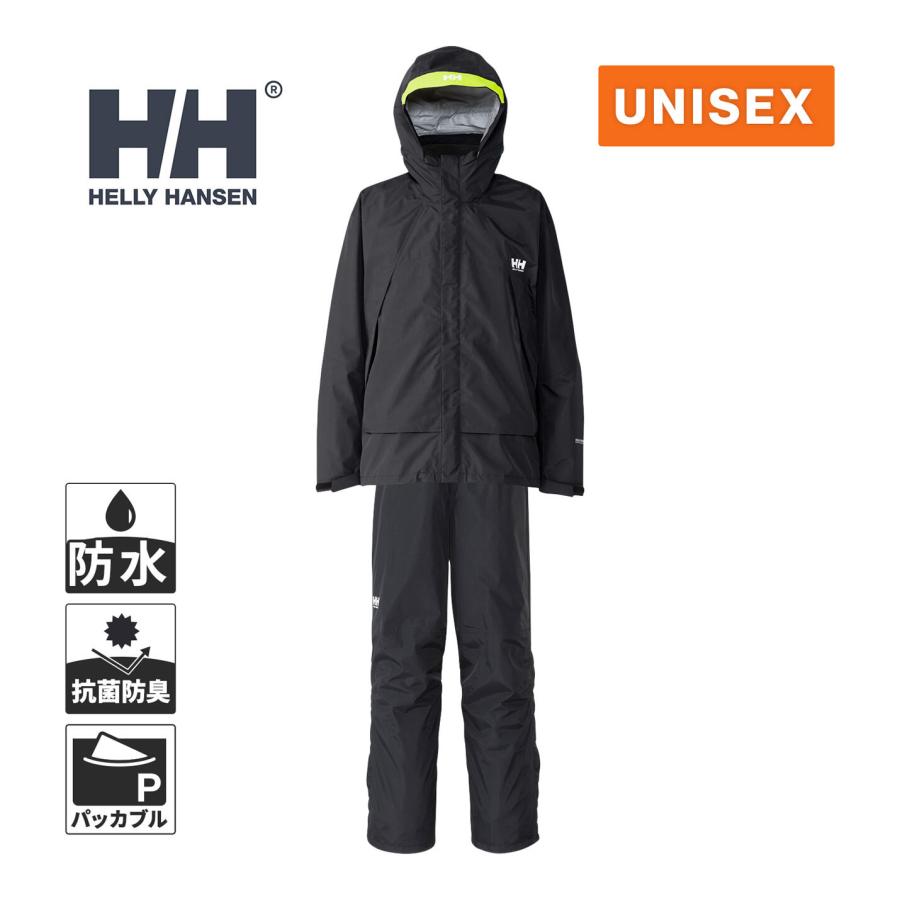 HELLY HANSEN（ヘリーハンセン） ヘリーレインスーツ HH12510 K