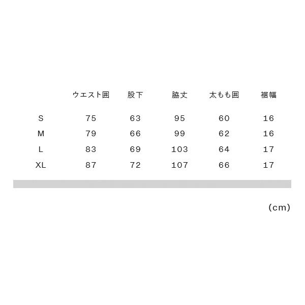 ザ・ノース・フェイス テックエアースウェットパンツ NB62581 WX ホワイトミックスグレー メンズ 2025秋冬モデル ジョガーパンツ ロングパンツの画像